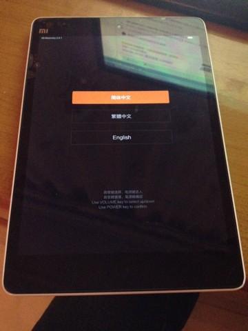 小米平板2怎么进recovery模式?