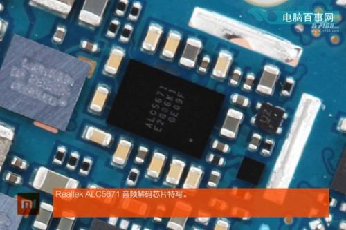 小米平板做工怎么样