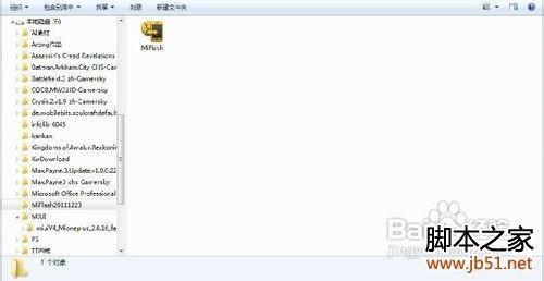 小米如何刷MIUI4.0系统教程