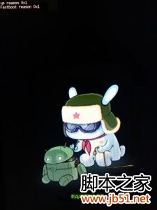 小米如何刷MIUI4.0系统教程