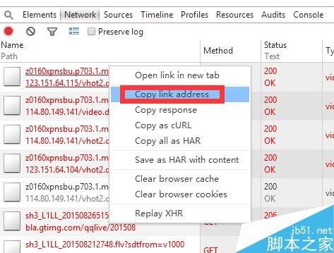 迅雷如何下载网页视频？迅雷下载网页视频的两种方法