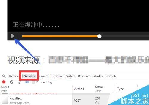 迅雷如何下载网页视频？迅雷下载网页视频的两种方法