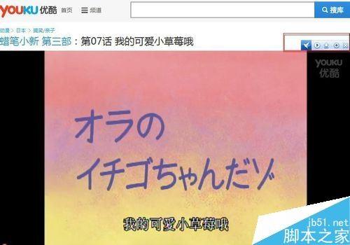 迅雷如何下载网页视频？迅雷下载网页视频的两种方法