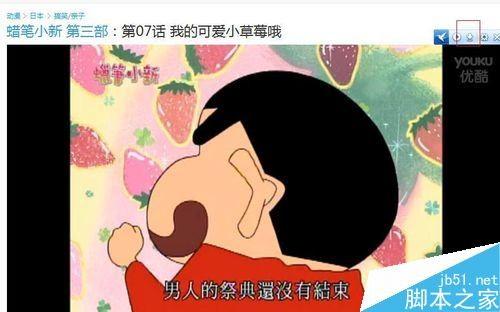 迅雷如何下载网页视频？迅雷下载网页视频的两种方法