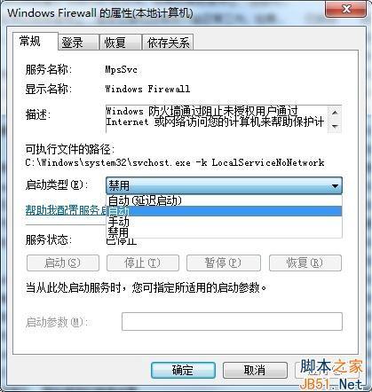 小米随身wifi手机连不上怎么办?小米随身wifi安装.设置及使用方法图文教程