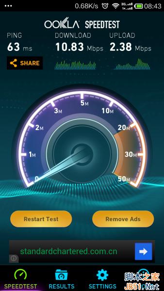 小米随身wifi手机连不上怎么办?小米随身wifi安装.设置及使用方法图文教程