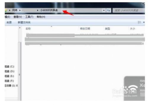 小米随身WIFI怎么用?