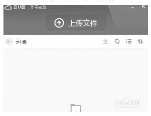 小米随身WIFI怎么用?