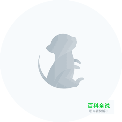 小老鼠插画【AI教程】