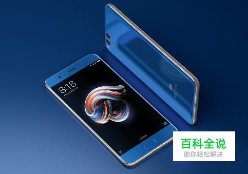 小米手机免费网络短信怎么发