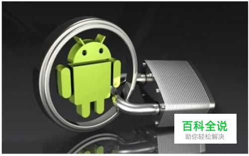 小米手机内部存储空间其它文件怎么删除