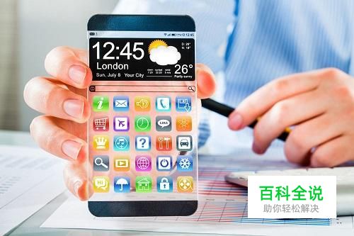 小米手机动态壁纸设置方法 动态桌面壁纸设置