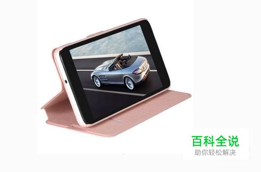 小米手机很卡怎么办