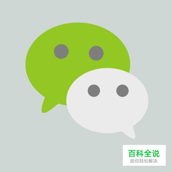 小米手机实用小技巧，赶紧学起来吧！