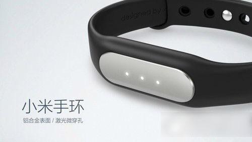 小米手环有什么功能?小米手环能看时间吗?