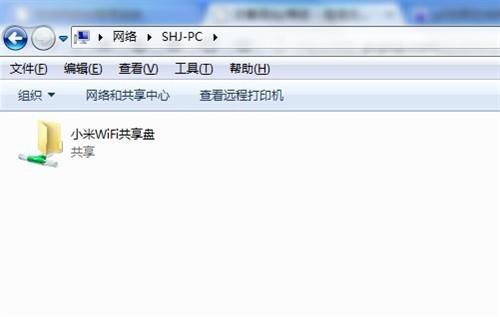 小米随身WiFi使用评测以及小米随身WiFi详细使用图文教程