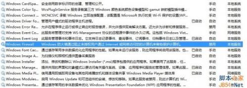 小米随身wifi手机连不上怎么办?小米随身wifi安装.设置及使用方法图文教程