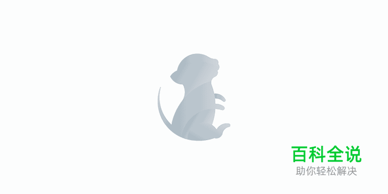 小老鼠插画【AI教程】