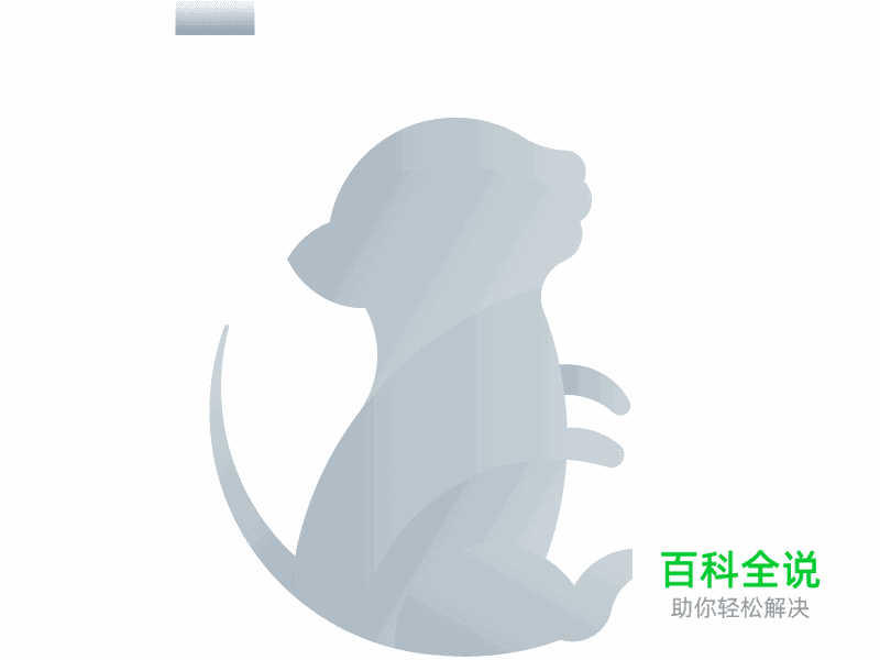 小老鼠插画【AI教程】