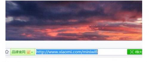 小米随身WIFI怎么用?