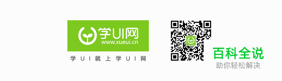 小老鼠插画【AI教程】