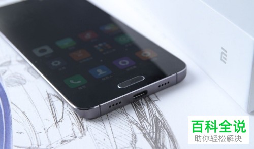 小米手机怎么连接type-c接口耳机