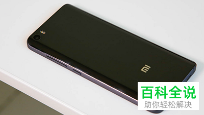 小米手机怎么连接type-c接口耳机