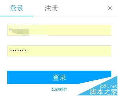 熊猫tv佛跳墙多少钱一个? 熊猫tv佛跳墙抢购兑换的教程