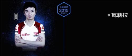 熊猫TV直播明星阵容