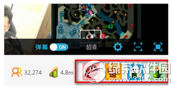 熊猫tv猫币多少钱