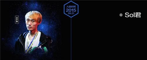 熊猫TV直播明星阵容