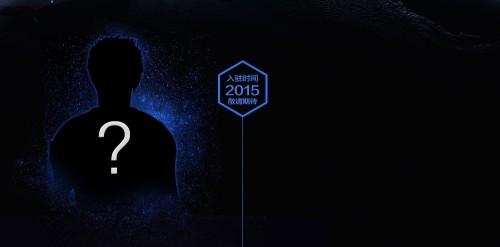 熊猫TV直播明星阵容