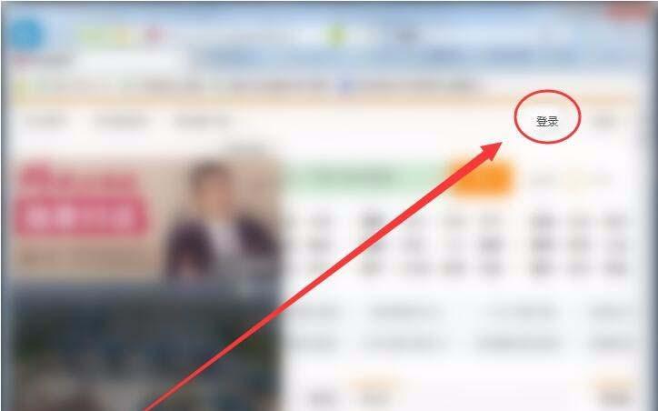 新浪图床是什么? 新浪图床的使用方法