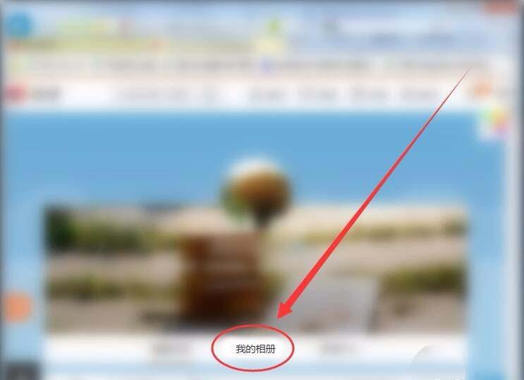 新浪图床是什么? 新浪图床的使用方法