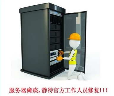 熊猫TV注册验证码错误怎么办