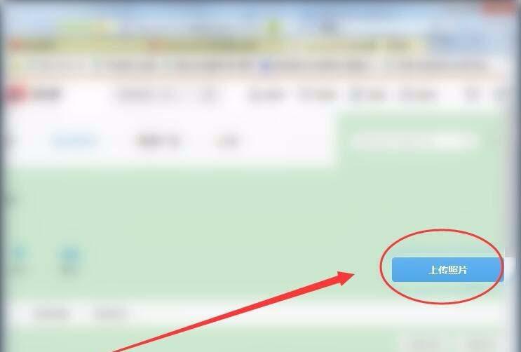 新浪图床是什么? 新浪图床的使用方法