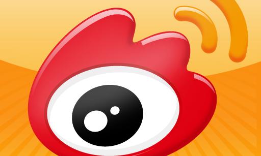 新浪微博悄然取消发布器140字的限制 面向全体用户！