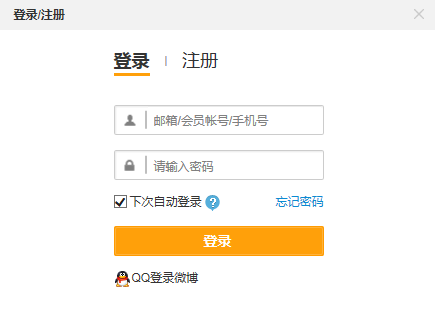 新浪微博怎么登录