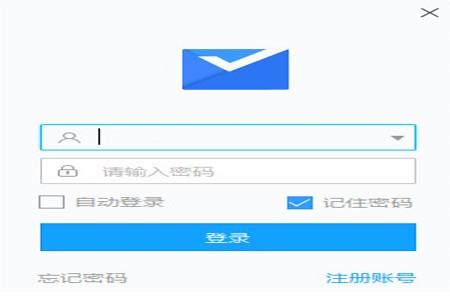 迅雷文件邮主要特性有哪些？如何使用迅雷文件邮?