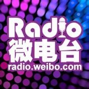 新浪微电台功能介绍