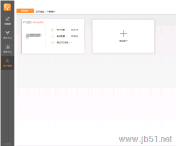 小鹿卧龙助手如何使用?小鹿卧龙助手安装使用教程