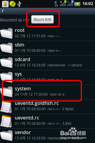 新浪微博来源怎么改 手机新浪微博尾巴显示的来源修改教程