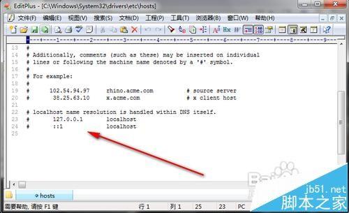 迅雷网络封杀不能下载文件该怎么办?