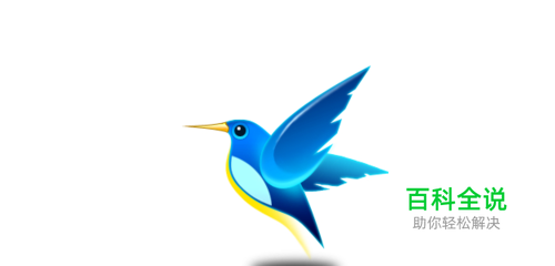 迅雷下载时，电脑变得很卡怎么办？