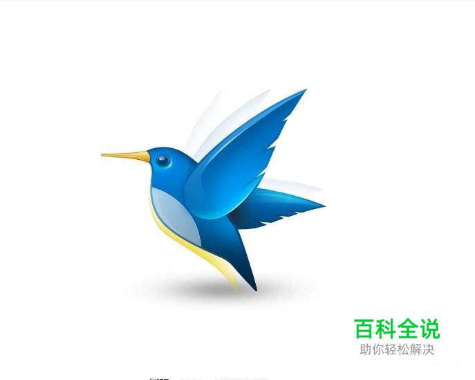 迅雷下载文件到99.9%就停止了