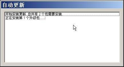 迅雷下载大文件更加迅速
