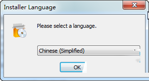 曦力音视频转换专家安装注册教程