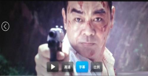 迅雷影音怎么用?迅雷影音tv版使用教程