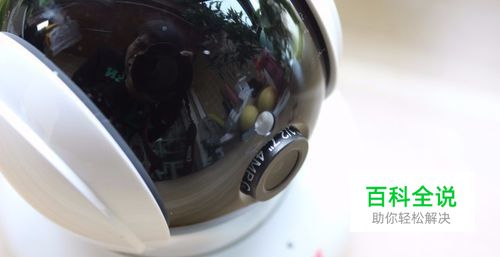 雄迈云台摄像机上手体验！