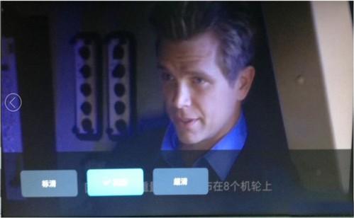 迅雷影音怎么用?迅雷影音tv版使用教程